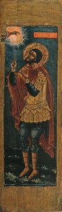 Pimen Ušakov da Simon Ushakov